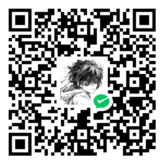 微信收款码